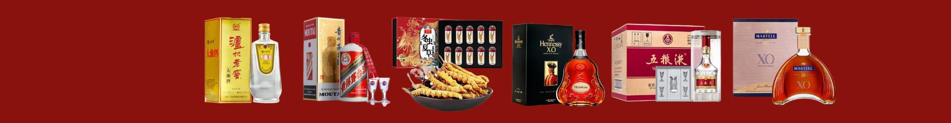 平顶山市湛河区优财烟酒经营部