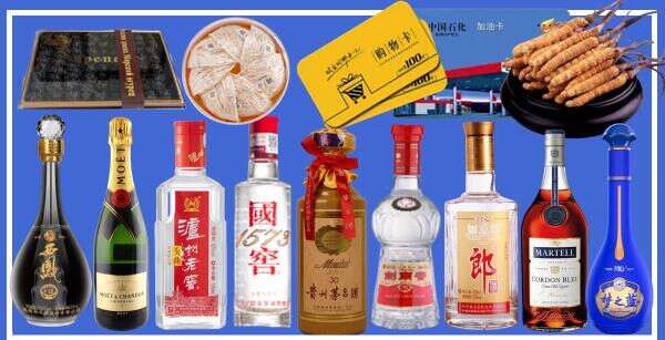 平顶山市湛河区优财烟酒经营部