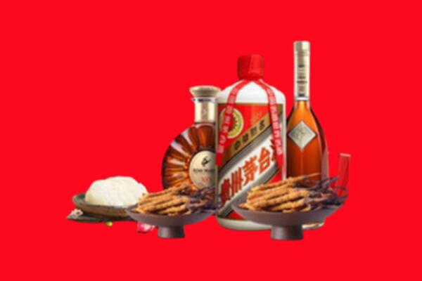 平顶山市湛河区烟酒回收礼品
